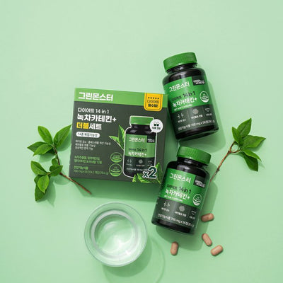 Immunity & Detox Supplements in Pakistan